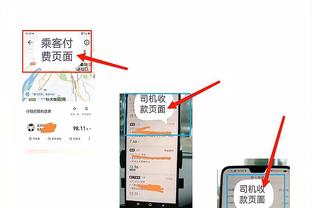 RAYBET雷竞技iOS